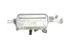 <strong>Теплообмінник BMW 7 F01, 5 F10, X5 F15 3.0 VIKA 19563501 (фото 1)</strong>