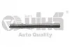 <strong>Осушувач радіатора кондиціонера Skoda Octavia (04-)/VW Golf (04-),Jetta (06-15)/Audi A3 (04-09),TT (07-09) VIKA 22980000701 (фото 1)</strong>