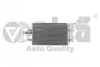 <strong>Радіатор кондиціонера Skoda Octavia (97-11)/VW Golf (98-14)/Seat Leon (00-06),To VIKA 28200005901 (фото 1)</strong>