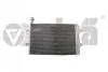 <strong>Радіатор кондиціонера Skoda Fabia II, III / Seat Ibiza IV / VW Polo V (282005898 VIKA 28200589801 (фото 1)</strong>