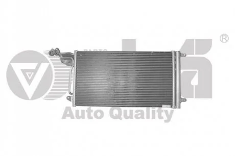 Радіатор кондиціонера для Skoda, Audi, Seat, Volkswagen VIKA 28200738501 фото товару