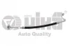 <strong>Шланг кондиционера (компрессор-радиатор) Skoda Octavia (04-13)/VW Golf (07-14),Jetta (06-10)/Seat Leon (06-10;11-13) vika VIKA 28201028401 (фото 1)</strong>