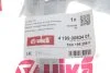 <strong>Кронштейн передней балки левый Skoda Octavia/VW Golf V, Jetta, Caddy (04-13) (41 VIKA 41990083401 (фото 2)</strong>