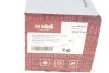 <strong>Вал приводний лівий VIKA 44070914701 (фото 2)</strong>