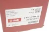 <strong>Полуось правая (длина 518.5мм) Skoda Fabia (15-),Rapid (13-)/VW Polo (10-18)/Seat Ibiza (09-17),Toledo (13-1 VIKA 44071745901 (фото 2)</strong>