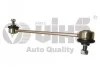 <strong>Стійка стабілізатора переднього Skoda Fabia (99-08)/VW Polo (01-09,10-)/Audi A1 (10-),A2 (00-05)/Seat Ibiza (08-10,10-) VIKA 44111596301 (фото 1)</strong>