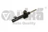 <strong>Амортизатор передній (газ) Skoda Rapid (12-)/Seat Toledo (12-) VIKA 44131011001 (фото 1)</strong>