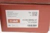 <strong>Рейка рульова без рульових тяг VW Golf (77-93),Jetta (79-84),Scirocco (77-92) VIKA 44190099401 (фото 2)</strong>