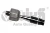 <strong>Рулева тяга VW Passat (97-05)/Audi A6 (98-05),A8 (99-03) vika VIKA 44221768401 (фото 1)</strong>