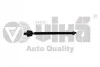 <strong>Тяга рульова Skoda Octavia (04-13, 14-) / VW Golf (04-14), Jetta (06-15), Passat (06-12), 15, Tiguan (08-) / Audi A3 (04-16), Q3 (12-15) VIKA 44230039201 (фото 1)</strong>