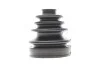 <strong>ШРУС зовнішній (комплект) (27/38 зуб) Audi A4 (00-04,04-08)/Seat Exeo (08-) VIKA 44981766101 (фото 5)</strong>
