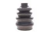 <strong>ШРУС зовнішній комплект (33/36 зуб) Skoda Octavia (04-13)/VW Golf(06-14),Passat(08-15),Tiguan(08-18) vika VIKA 45981556501 (фото 3)</strong>