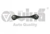 <strong>Важіль задній поперечний Skoda Octavia (13-),Superb (15-)/VW Golf (13-),Passat (15-)/Audi,A3 (13-),TT (15-)/Seat Leon (13-) VIKA 55011616701 (фото 1)</strong>