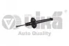 <strong>Амортизатор задній (ол) VW Golf (83-91,91-97,97-99),Jetta (84-92)/Seat Toledo (91-99) VIKA 55131153901 (фото 1)</strong>