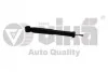 <strong>Амортизатор газовый задн. VW Golf IV (99-05) VIKA 55131485801 (фото 1)</strong>