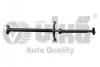 <strong>Вал карданний 2140мм VW Tiguan 07-09)/Audi Q3 (11-) vika VIKA 55211007501 (фото 1)</strong>