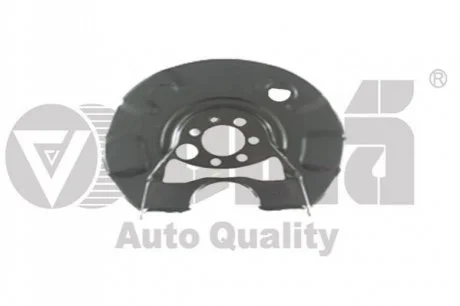 Защита диска томозные заднего левая для Volkswagen, Seat VIKA 66151715701 фото товара