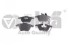 <strong>Колодки передні гальмові з датчиком зносу Audi A6 (04-11) VIKA 66981056301 (фото 1)</strong>