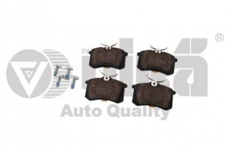 Колодки гальмівні задні для Skoda, Volkswagen, Audi, Seat, Renault VIKA 66981100501 фото товару