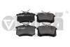 <strong>Колодки задні гальмові без датчика Audi A4 (01-09),A6 (00-05) vika VIKA 66981100701 (фото 1)</strong>