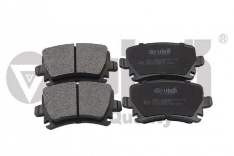 Колодки гальмівні задні для Volkswagen, Audi, Skoda, Seat VIKA 66981102301 фото товару