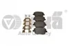 <strong>Колодки передні гальмові без датчика Skoda Fabia (00-10),VW Polo (02-10)/Seat Ibiza (02-10) vika VIKA 66981104301 (фото 1)</strong>