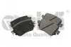 <strong>Колодки тормозные задние Skoda Octavia (13-18)/VW Golf (16-),Passat (13-16),Sharan (16-)/Audi Q3 (15-18),A1 (15-18) vika VIKA 66981694601 (фото 1)</strong>
