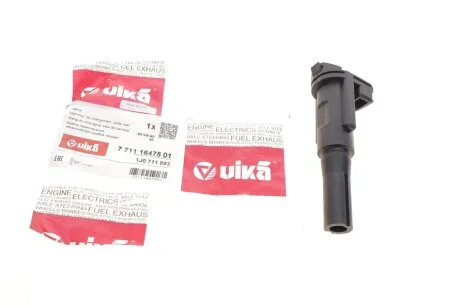 Гільза для VIKA 77111647501 фото товару