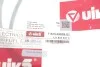 <strong>Трос замку капота VW Golf (91-97,97-05,07-14), BORA (1J2),| Jetta IV (98-05) vika VIKA 78230285901 (фото 2)</strong>