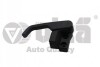 Купити Ручка троса замка капота VW Golf (82-92),Polo (75-94) Vika 88231794601 за низькою ціною в Україні (фото 1)