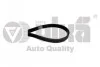 <strong>Ремінь поліклінової 5PK1120 4,2L VW Touareg (06-10,11-)/Audi A8 (09-),Q7 (06-10) vika VIKA 99030860701 (фото 1)</strong>