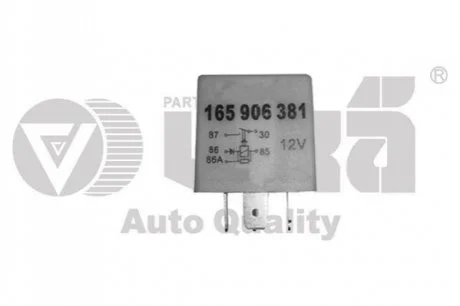 Реле, помпа паливна для Seat, Volkswagen, Audi VIKA 99060092201 фото товару