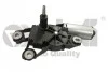 <strong>Електромотор заднього склоочисника VW T5 (03-15) vika VIKA 99551809701 (фото 1)</strong>