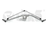 <strong>Трапеція Склоочисника VW T4 VIKA 99551810301 (фото 1)</strong>