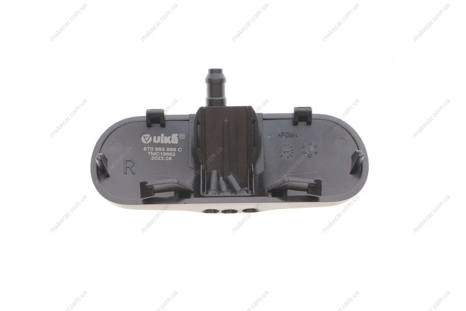 <strong>Форсунка омивача скла права без підігріву Audi A4 (07-15),A5 (07-17) VIKA 99551816701 (фото 1)</strong>