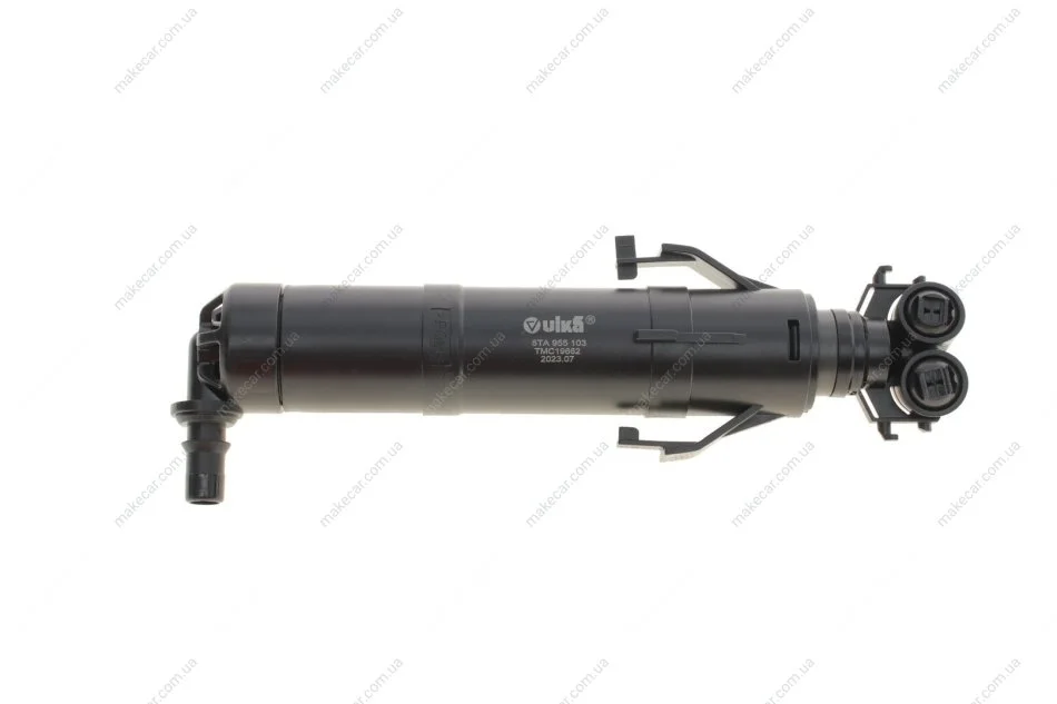 <strong>Форсунка омывателя фар левая VW Touareg (16-) VIKA 99551823801 (фото 1)</strong>