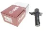 <strong>Держатель форсунки омывателя фары VW Touran (03-10) VIKA 99551825301 (фото 2)</strong>