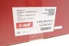 <strong>Вентилятор радіатора 220/60W Skoda Fabia (00-08), Octavia (97-11)/VW Golf (03-06), Polo (02-10) VIKA 99590017901 (фото 2)</strong>