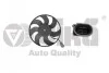 <strong>Вентилятор радіатора 150W (малий) Skoda Fabia (06-14),Octavia (04-13)/VW Golf (97-05,07-14)/Seat Ibiza (02-09) VIKA 99590332401 (фото 1)</strong>