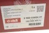 <strong>Вентилятор охолодження радіатора 300W/360 мм VIKA 99590360401 (фото 2)</strong>