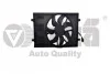 <strong>Вентилятор радіатора 400W Skoda Octavia (13-17)/VW Golf (14-17)/Audi A3 (13-16)/Seat Leon (13-16) VIKA 99591779301 (фото 1)</strong>