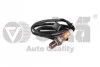 <strong>Датчик кисню (лямбда-зонд) 4 провідний Skoda Octavia (04-13)/VW Golf (09-13), Pasat (13-15), Tiguan (08-12), Touareg (11-15) VIKA 99981599201 (фото 1)</strong>
