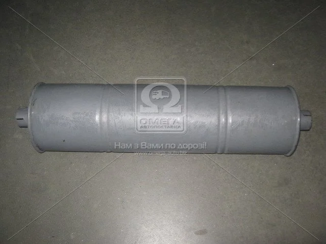 <strong>Глушник ГАЗ 3302 закатний (вузька горловина центр D=51 мм) Вироока г.Львов 36-1201010-01 (фото 1)</strong>