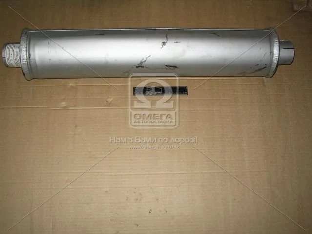 <strong>Глушник ГАЗ 53 (вир-во Віроока) Вироока г.Львов 53-1201010 (фото 1)</strong>