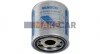 <strong>Картридж осушувача повітря з масловідділювачем Wabco 4329012452 (фото 2)</strong>