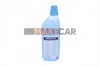 <strong>Рідина проти замерзання, WABCOTHYL 1 LITR Wabco 8307020874 (фото 2)</strong>