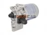 <strong>Осушувач повітря, пневматична система Wabco 9324000240 (фото 7)</strong>