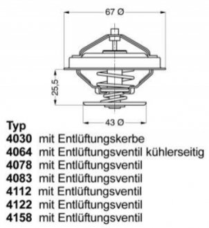 Термостат T4/LT 2.5TDI/Passat B2/Audi 100/A6 WAHLER 4078.87D (фото 1)