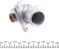 <strong>Термостат Opel Astra F/Vectra A 1.6-2.0i 16V -98 (92 C) WAHLER 416492D (фото 6)</strong>