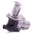 Купить VW Клапан EGR Audi A4/6,Passat.T5,Skoda SuperB I 1.9/2.0TDI 00- WAHLER 710571D по низкой цене в Украине (фото 5)